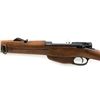 Image 8 : Dutch M95 No.4 Mannlicher Bolt Action Carbine