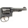 Image 11 : Smith & Wesson Victory Model Double Action Revolver
