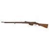 Image 2 : Antique Austrian M1886 Mannlicher Straight Pull Rifle