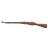 Image 2 : Soviet 1926 Dated M1891 Mosin Nagant Bolt Action Rifle