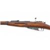 Image 8 : Soviet 1926 Dated M1891 Mosin Nagant Bolt Action Rifle