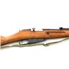 Image 17 : Polish M44 Mosin Nagant Bolt Action Rifle with Bayonet