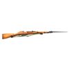 Image 1 : Polish M44 Mosin Nagant Bolt Action Rifle with Bayonet