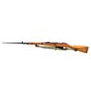 Image 2 : Polish M44 Mosin Nagant Bolt Action Rifle with Bayonet