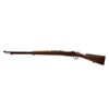 Image 2 : Antique Chilean Model 1895 Mauser Bolt Action Rifle