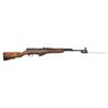 Image 1 : Soviet SKS Semi-Automatic Carbine with Folding Bayonet
