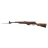 Image 2 : Soviet SKS Semi-Automatic Carbine with Folding Bayonet