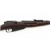 Image 2 : Soviet M91/30 Mosin Nagant Bolt Action Rifle
