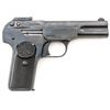 Image 2 : FN Browning M1900 Semi-Automatic Pistol