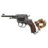Image 3 : Soviet M1895 Nagant Double Action Revolver with Holster