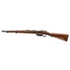 Image 2 : Austrian M95 Mannlicher Straight-Pull Rifle