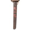 Image 10 : WWII Japanese Officer's Shin-Gunto Sword