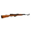 Image 1 : Chinese Type 56 SKS Semi-Automatic Carbine