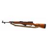 Image 2 : Chinese Type 56 SKS Semi-Automatic Carbine