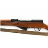 Image 8 : Chinese Type 56 SKS Semi-Automatic Carbine