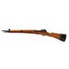 Image 2 : French MAS-36 Bolt Action Rifle with Bayonet