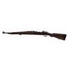Image 2 : Romanian Contract VZ 24 Mauser Bolt Action Rifle