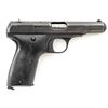 Image 2 : French MAB Model D Semi-Automatic Pistol