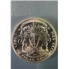 Image 2 : 1 OZ Silver Coin 2015
