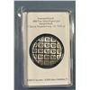 Image 2 : TD 1 OZ Sealed Coin