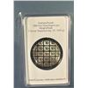 Image 2 : TD 1 OZ Sealed Coin