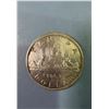 Image 1 : 1963 Canadian Silver Dollar
