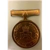 Image 2 : ER service special metal