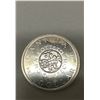 Image 1 : Canadian silver dollar Charlottetown