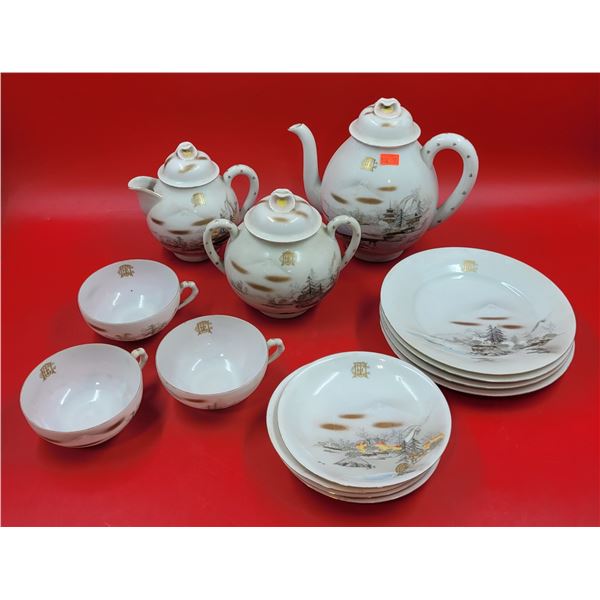 Kutani Japanese Porcelain Tea Set & Assorted Plates