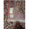 Image 2 : Iranian Hand-Knotted Wool Carpet