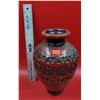 Image 1 : Fat Lava Austrian Bitossi-Style Sgraffito Vase