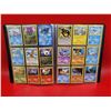 Image 7 : Assorted Pokémon & Yu-Gi-Oh Cards