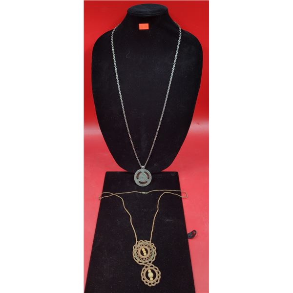 Tortoiseshell Pendant Necklace & Crocheted Pendant Necklace