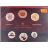 Image 2 : Royal Canadian Mint 2013 Coin Set