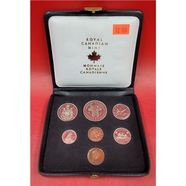 Royal Canadian Mint 1971 Coin Set