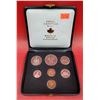 Image 1 : Royal Canadian Mint 1971 Coin Set