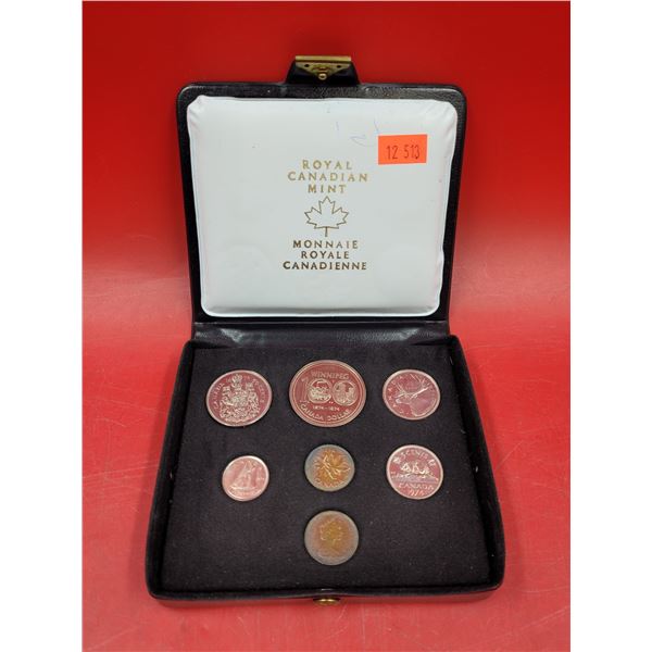 Royal Canadian Mint 1974 Coin Set