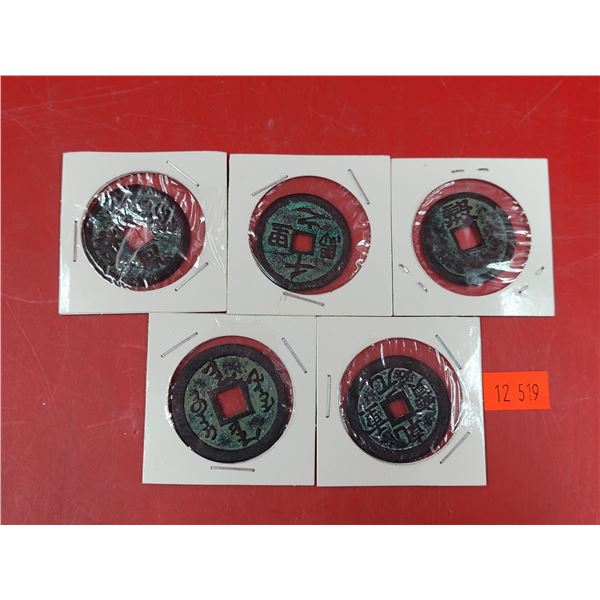 Assorted Ancient Chinese Cash Coins