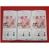 Image 1 : Lot of EpiqueOne Mauve, Pink, & Cream Pom Pom Decoration Sets