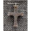 Image 2 : ZUNI CROSS (GEORGE & LUPITA LEEKITY)