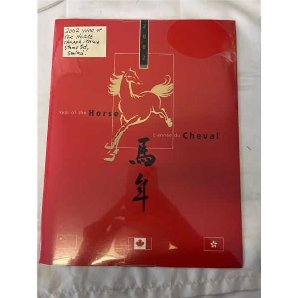 2002 YEAR OF THE HORSE CANADA - CHINA STAMP SET, SEALED