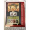 Image 2 : 2006 YEAR OF THE DOG CANADA - CHINA STAMP SET, SEALED