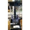 Image 2 : AS NEW NEVER USED NINJA PROFESSIONAL 2.1L 1100W COUNTERTOP BLENDER W/ NINJA CUPS - TESTED WORKING, R