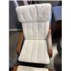 Image 2 : IKEA LOUNGE CHAIR AND OTTOMAN
