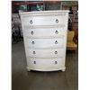 Image 1 : LALJI HOME 5 DRAWER DRESSER