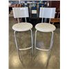 Image 1 : PAIR IKEA STACKING BAR STOOLS