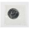 Image 2 : 1 OZ 2004 CANADIAN MAPLE LEAF SILVER COIN