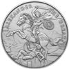 Image 1 : ALEXANDER THE GREAT 1 OZ SILVER FOURTH RELEASE