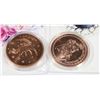 Image 2 : 2 1 OZ COPPER UNICORN AND DRAGON ROUNDS