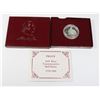 Image 1 : 1982 GEORGE WASHINGTON SILVER HALF DOLLAR